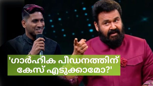 'അഖിൽ മാരാർക്കെതിരെ ഗാർഹിക പീഡനത്തിന് കേസ് എടുക്കാമോ?';വൈറൽ കുറിപ്പ്