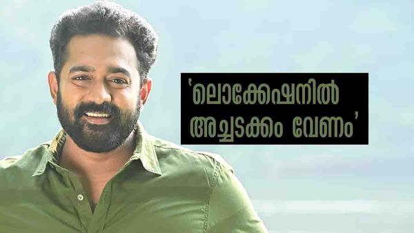 എഡിറ്റിംഗ് കാണുന്നതില്‍ തെറ്റില്ല.. എല്ലാവരോടും ശമ്പളം കുറക്കാന്‍ പറയുന്നത് പ്രായോഗികമല്ല; ആസിഫ് അലി