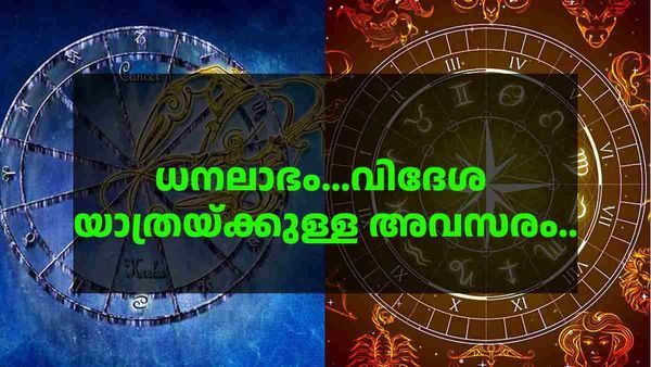 വരുമാനം ഇരട്ടിയാകും, ബാങ്ക് ബാലന്‍സ് കുതിച്ച് കുതിച്ചുയരും; ഈ രാശിക്കാര്‍ക്ക് ഇനി അടിപൊളി സമയം