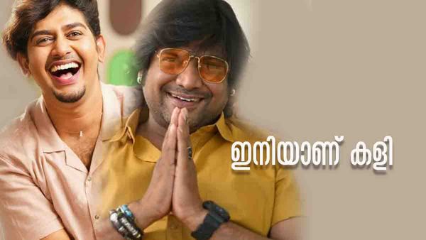 റിയാസും ഫിറോസും ബിഗ് ബോസിലേക്ക്... ഇനി കളി മാറും; കൊടുത്തിരിക്കുന്നത് കിടിലന്‍ ടാസ്‌ക്