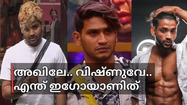 വിഷ്ണു പൊളിഞ്ഞു.. എന്തൊരു ഈഗോ, ഒടുവില്‍ കരച്ചില്‍: ഷോ അണ്ണനും തമ്പിക്കും മാത്രമോ, ജുനൈസ് തകർത്തു