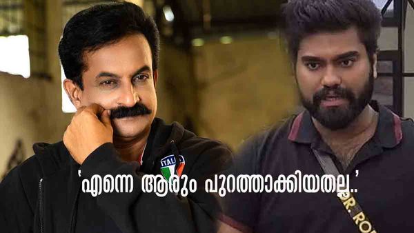റോബിന്‍ പറഞ്ഞത് പച്ചക്കള്ളം, വിരുന്ന് പോയി വീട്ടുകാരെ ദ്രോഹിച്ചാല്‍ അവര്‍ പുറത്താക്കും; രജിത് കുമാര്‍