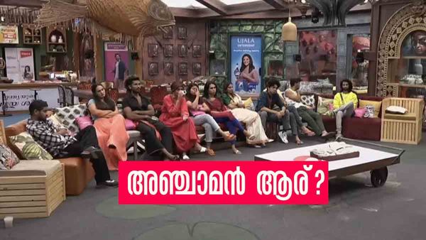 ലിസ്റ്റില്‍ വിഷ്ണുവില്ല, ഈ നാല് പേര്‍ ഉറപ്പായും ഫൈനലില്‍ എത്തും.. ആരായിരിക്കും അഞ്ചാമന്‍?