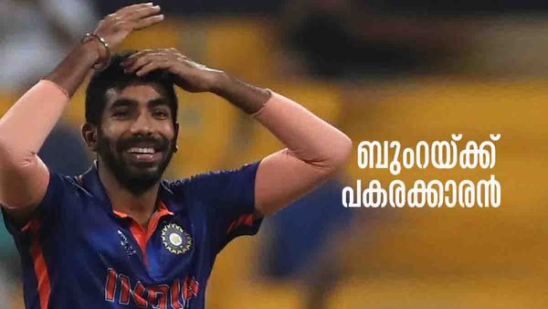 IPL 2023: ബുംറയ്ക്ക് പകരക്കാരനാകാന്‍ അവന് സാധിക്കും... അവന് മാത്രമെ സാധിക്കൂ; ആര്‍പി സിംഗ്