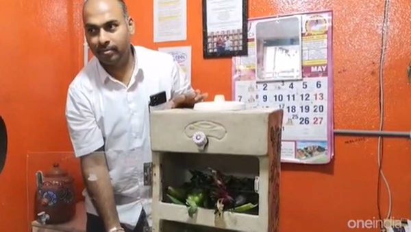 വൈദ്യുതി വേണ്ട, മെയിന്റനന്‍സ് ഇല്ല; സൂപ്പര്‍ സ്റ്റാറായി 'കളിമണ്‍ ഫ്രിഡ്ജ്', വില വെറും 8,500