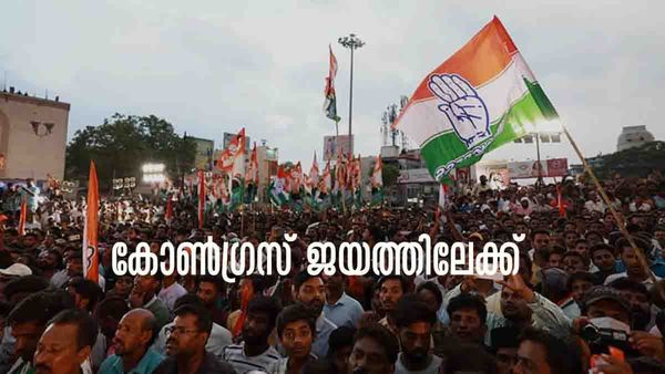 ഷിംല മുനിസിപ്പല്‍ തിരഞ്ഞെടുപ്പ്; കോണ്‍ഗ്രസ് കേവല ഭൂരിപക്ഷത്തിലേക്ക്, ബിജെപിക്ക് തിരിച്ചടി