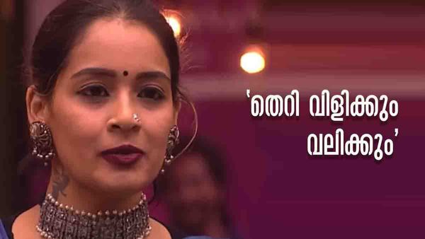 വിഷ്ണുവിന്റെ കാര്യവും വീഡിയോയും... ഡിവോഴ്‌സ് ആയാല്‍ പ്രേമിക്കാന്‍ പാടില്ലേ?; ബന്ധുക്കളോട് ദേവു