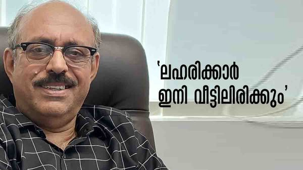 ബഷീര്‍ക്ക സിനിമയെടുത്തിട്ട് കുറച്ചായി.. സെറ്റില്‍ ലഹരി ഉപയോഗിക്കുന്നവരുണ്ട്, അവരെ അറിയാം; സുരേഷ് കുമാര്‍