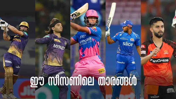 IPL 2023: അധികം വൈകില്ല... ഈ അഞ്ച് പേര്‍ ഇന്ത്യന്‍ ടീമില്‍ കളിച്ചിരിക്കും..!