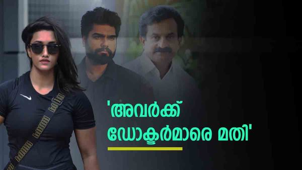 എന്തുകൊണ്ട് റോബിനും രജിതും..? ഒരിക്കലും വോട്ട് കൊടുക്കരുത്; തുറന്നടിച്ച് ജാസ്മിന്‍