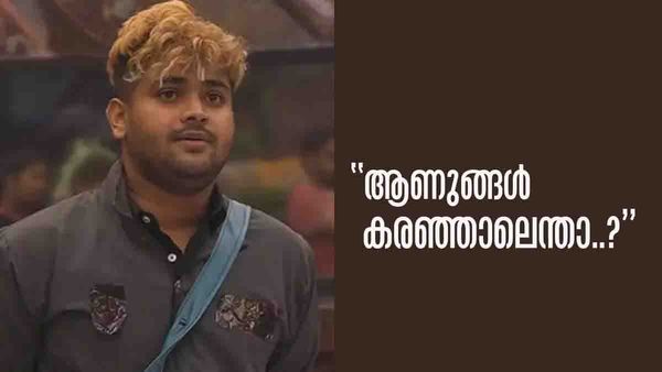 'ഇങ്ങനെ ക്രൂശിക്കപ്പെടേണ്ട ആളല്ല ജുനൈസ്... കടന്നുപോകുന്നത് വലിയ മെന്റല്‍ ട്രോമയിലൂടെ'; വൈറല്‍ കുറിപ്പ്