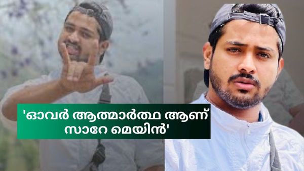 'ജുനൈസ് ഇടി വെട്ടിയവനെ പാമ്പ് കടിച്ച അവസ്ഥയിൽ, അടപടലം പാളാൻ കാരണം'; വൈറൽ കുറിപ്പ്