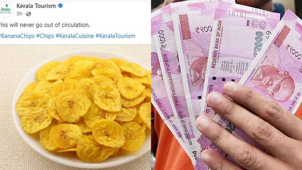 ഈ ചിപ്പ് പിന്‍വലിക്കില്ലെന്ന് കേരള ടൂറിസം; 'ആരെയോ കൊള്ളിച്ച പോലെ ഒരു തോന്നല്‍'; ട്രോള്‍ പൊങ്കാല