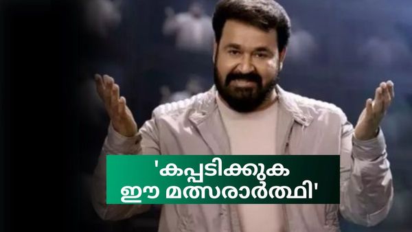 പുറത്ത് വൻ പിആർ കളി, അത്ഭുതം സംഭവിച്ചില്ലെങ്കിൽ കപ്പടിക്കുക ഈ മത്സരാർത്ഥി, ടോപ് 5 ൽ ഇവർ'