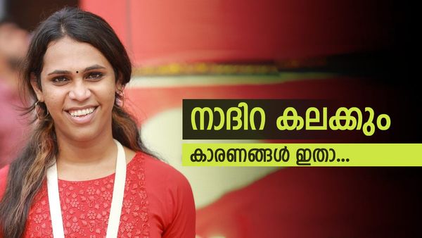 ജുനൈസ് ആദ്യ വീക്ക് തന്നെ ഗുദാ ഗവ: ബിഗ് ബോസില്‍ ഇനി കലക്കാന്‍ പോവുന്നത് നാദിറ: കാരണങ്ങള്‍ ഇതാ