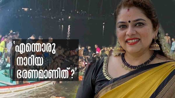 താനൂര്‍ ബോട്ടപകടം: 'എന്തൊരു നാറിയ ഭരണം.. ഇവിടെ ജീവിക്കുന്നതിലും ഭേദം തൂങ്ങിച്ചാകുന്നത്'; പാര്‍വതി ഷോണ്‍