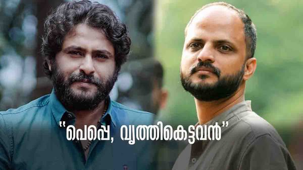 'ഷെയ്‌നും ഭാസിയുമല്ല, യഥാര്‍ത്ഥ നായകന്‍ ഒളിച്ചിരിക്കുകയാണ്.. വൃത്തികെട്ടവന്‍'; ഗുരുതരമായ ആരോപണവുമായി ജൂഡ്