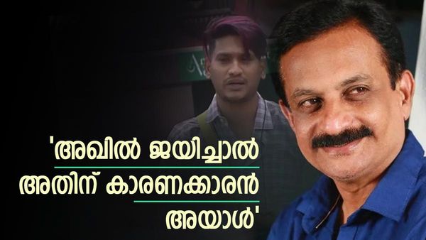 'അഖിൽ മാരാർ ബിഗ് ബോസ് വിജയിച്ചാൽ അതിന്റെ പ്രധാന ശിൽപി ഇയാളാണ്'; തുറന്ന് പറഞ്ഞ് രജിത് കുമാർ