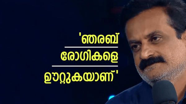 'എല്ലാം അങ്ങ് അഴിച്ചിട്ടാല്‍ മില്യണ്‍ കണക്കിന് വ്യൂ': ഞരമ്പന്‍മാരുടെ പൈസ ഊറ്റുന്നു; രജിത് കുമാർ