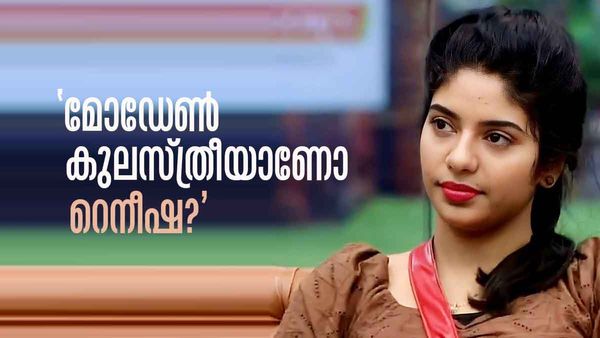 'റിയാസും ജുനൈസും ആ ഉറപ്പ് തരാമോ? എങ്കില്‍ ഞങ്ങള്‍ ഏത് പാതിരാത്രിക്കും ഒറ്റക്കിറങ്ങി നടക്കാം'; വൈറല്‍ കുറിപ്പ്