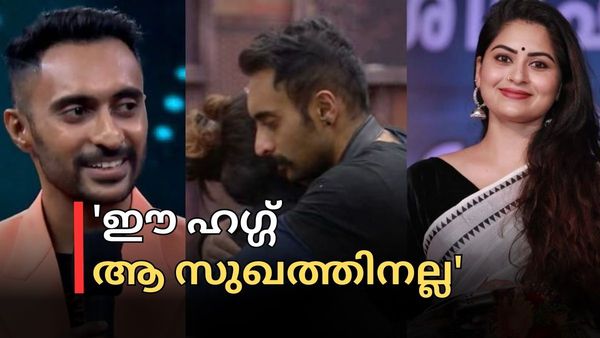 'മാറ് വളർന്നാലും ആങ്ങള ആങ്ങളെ തന്നെ': റിനോഷുമായുള്ള ഹഗ്ഗ് ആ സുഖത്തിന് വേണ്ടിയല്ല: തുറന്നടിച്ച് ശ്രുതി