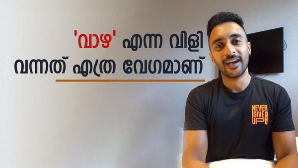 റിനോഷിന് നേരെ ഇനിയും വാഴ വിളികള്‍ ഉയരും: പക്ഷെ അയാള്‍ തന്ത്രം മാറ്റുന്നു, കളി ഇനി കാണാനിരിക്കുന്നത്