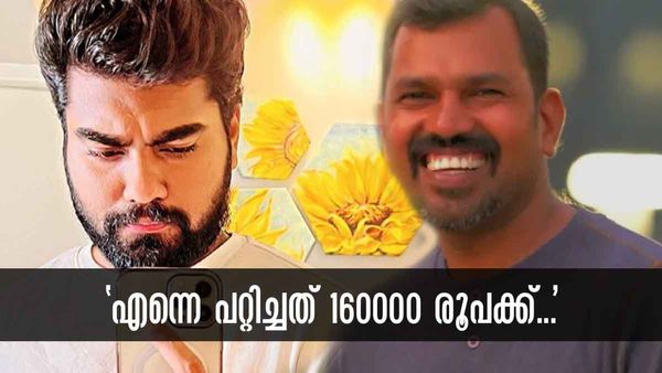 ' വിവാഹ വീഡിയോ എടുക്കാന്‍ ഏഴ് പേരെ വെച്ചു.. ഒരു പൈസ പോലും തന്നില്ല'; വീണ്ടും ശാലു പേയാട്‌