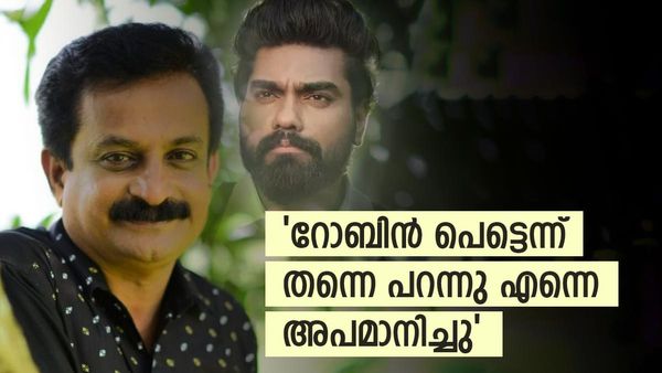  'റോബിൻ അപ്പോൾ തന്നെ പറന്നു, നടത്തിയത് ബ്രില്യന്റ് നീക്കം, എന്നെ അപമാനിച്ചു'; രജത് കുമാർ