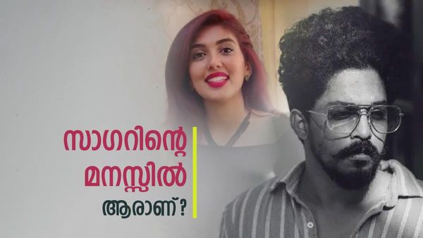 നാദിറയുടെ പ്രണയം സാ​ഗർ സ്വീകരിക്കുമോ? ജുനൈസിനോട് ഇമോഷണലായി സാ​ഗർ പറഞ്ഞത്