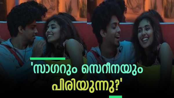 രജിത് കുമാറിന്റെ പണി ഏറ്റു? സെറീനയോട് കയർത്ത് സാഗർ, ഭക്ഷണത്തിന് മുന്നിലിരുന്ന് പൊട്ടിക്കരഞ്ഞ് സെറീന