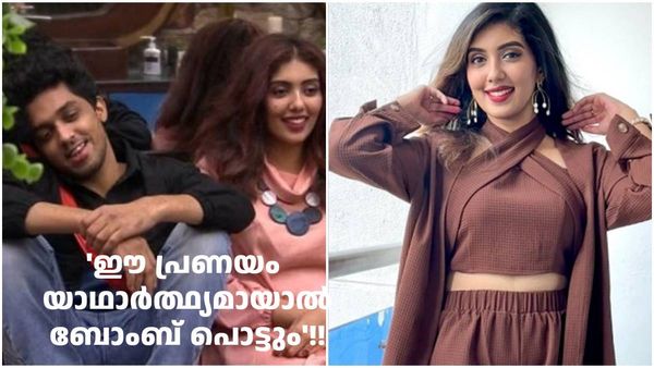 നല്ല സെൻസിലാണ് പറഞ്ഞതെന്ന് സാ​ഗർ, അങ്ങനെ തോന്നുന്നില്ലെന്ന് സെറീന; അടുക്കളയിലെ ചർച്ച