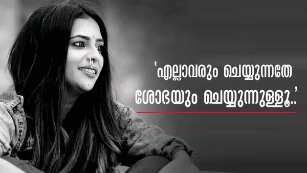 'ഒരു പൊട്ടപ്പടത്തിന്റെ സംവിധായകനാണ് മാരാര്‍.. ശോഭ എപ്പോഴെങ്കിലും അത് പറഞ്ഞിട്ടുണ്ടോ?' വൈറല്‍ കുറിപ്പ്