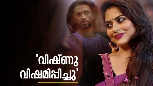 യാത്ര തടസ്സപ്പെടുത്തിയത് വിഷ്ണു: വിഷമം ഉണ്ട്, എന്തിനാണ് മറ്റുള്ളവരോട് ഇങ്ങനെ ചെയ്യുന്നത്: ശ്രുതി