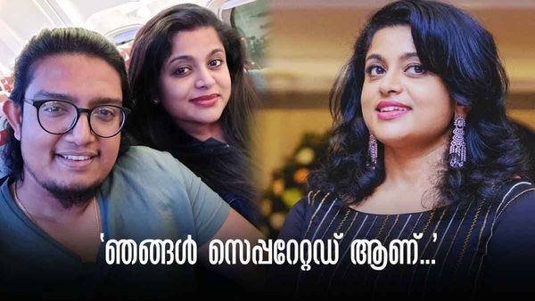 'ഞങ്ങള്‍ വേര്‍പിരിഞ്ഞാണ് താമസിക്കുന്നത്, ഡിവോഴ്‌സ് ആയാല്‍ പറയാം, അത്ര പെട്ടെന്ന് പോരാന്‍ കഴിയില്ല'; വീണ നായര്‍