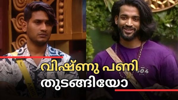 'വിഷ്ണു മാരാരെ പിന്നില്‍ നിന്നും കുത്തി': എല്ലാ കൃത്യമായ പ്ലാനിങ്, ഇനിയും ആവർത്തിക്കും, എന്തുകൊണ്ട്