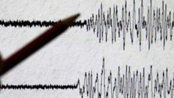 എരുമേലിയില്‍ ഭൂമിക്കടിയില്‍ നിന്ന് മുഴക്കം; ജനങ്ങള്‍ക്ക് ഞെട്ടല്‍, ആശങ്ക!!