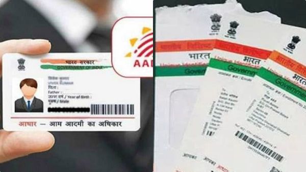ആധാര്‍ പുതുക്കാനുള്ള കാലാവധി നീട്ടി; ഇനി ആര്‍ക്കെല്ലാം പുതുക്കാം, ഇക്കാര്യങ്ങള്‍ അറിഞ്ഞിരിക്കണം