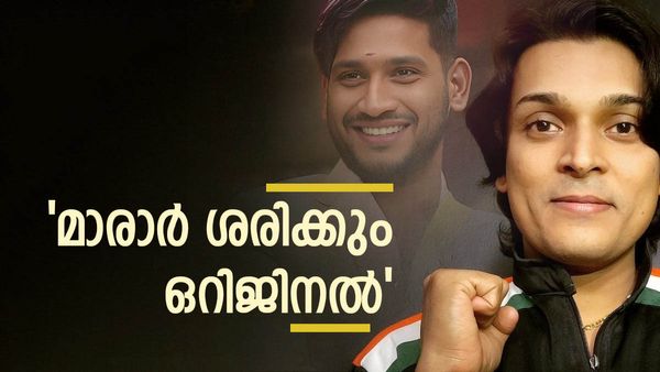 'ഈ സീസണില്‍ ബിഗ് ബോസിന് തെറ്റിയത് അവിടെ... കപ്പ് അഖിലിന് തന്നെ'; രാഹുല്‍ ഈശ്വര്‍