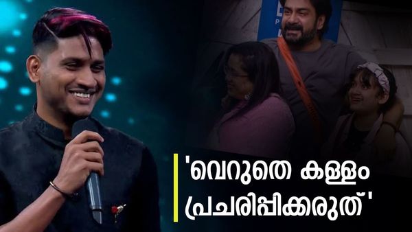 അഖില്‍ മാരാരുടെ ചെവിയില്‍ രഹസ്യമായി ഒരു കാര്യം പറഞ്ഞു: കള്ളം പ്രചരിപ്പിക്കരുതെന്നും ഷിജുവിന്റെ ഭാര്യ