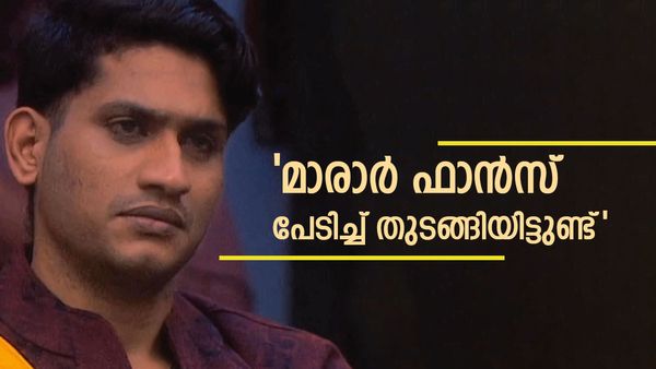 ആ ചിന്ത അഖില്‍ മാരാർ ആരാധകരെ ഇപ്പോള്‍ പേടിപ്പിച്ച് തുടങ്ങിയിട്ടുണ്ട്: ജനം എല്ലാം കാണുന്നു