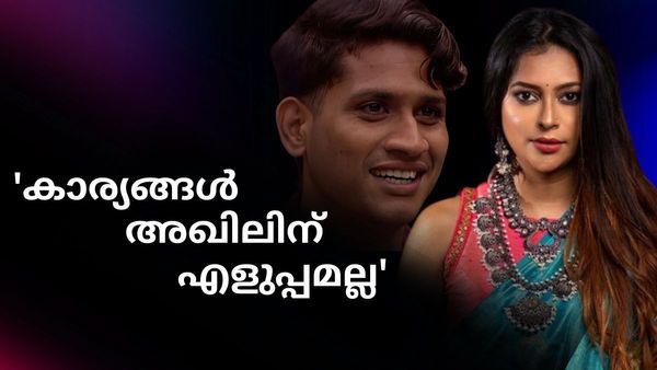 'അഖിൽ മാരാരിന് വരാനിരിക്കുന്നത് പേളി മാണിയുടെ അവസ്ഥ'; എന്തുകൊണ്ട് ശോഭയ്ക്ക് സാധ്യത? കുറിപ്പ്