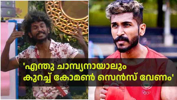 'കളിച്ചത് മഹനീയമായ ഇന്ത്യന്‍ മിലിട്ടറിയോടാണ്, അനിയന്‍ മിഥുന് ഇനി അഗ്നി പരീക്ഷയുടെ നാളുകള്‍'