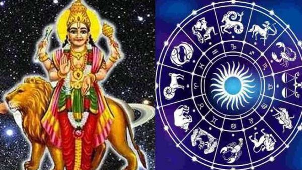ജീവിതം അടിമുടിമാറും; പണം പലവഴി എത്തും; ഈ രാശിക്കാരുടെ ശുക്രൻ തെളിഞ്ഞു; ഇനി നേട്ടം