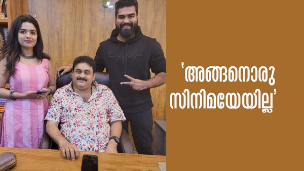 'റോബിനുമായി സിനിമ ചെയ്യാനുദ്ദേശിച്ചിട്ടില്ല'; യഥാര്‍ത്ഥത്തില്‍ സംഭവിച്ചതെന്ത്? തുറന്ന് പറഞ്ഞ് ബാദുഷ