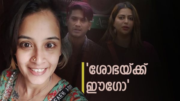 'ശോഭ അഖിലിനെ കുറിച്ച് പറഞ്ഞത്..വിവരവും ബോധവും കാണിക്കണം; വിഷ്ണു ആണെങ്കിൽ പോലും ഞാൻ പറയില്ല';ദേവു