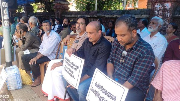 'എന്റെ മകന് സംഭവിച്ചത് ഇനിയാര്‍ക്കും സംഭവിക്കരുത്'; പ്രതിഷേധ ധര്‍ണയില്‍ നിഹാലിന്റെ പിതാവും