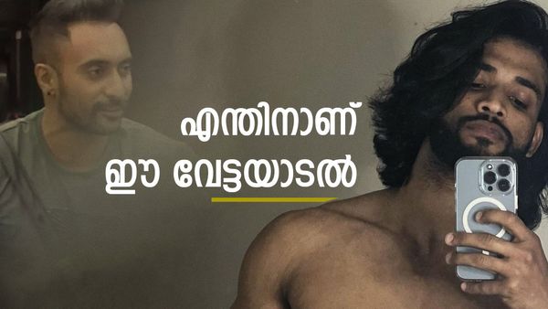 ബിഗ് ബോസില്‍ 'സെക്സ് ജോക്ക്' വിവാദം; പുറത്തായവരെ വലിച്ചിഴച്ച് വിഷ്ണു, ചെപ്പക്ക് കൊടുക്കണമെന്ന് റിനോഷ്