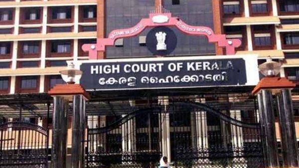 അമൽജ്യോതി കോളേജിന് സംരക്ഷണമൊരുക്കണം; ഹൈക്കോടതിയുടെ ഇടക്കാല ഉത്തരവ്