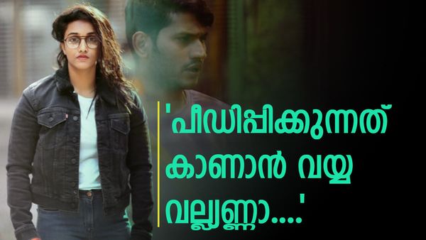   'ലാലേട്ടൻ മുണ്ട് പൊക്കിയാൽ ആഹാ, മാരാരേട്ടൻ ചെയ്താൽ ഓഹോ, ഒന്ന് തുണിപൊക്കിയതിനാണ്..'; ജാസ്മിൻ