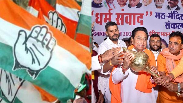 കോണ്‍ഗ്രസില്‍ നിന്ന് ആദിവാസി വോട്ട് പിടിക്കാന്‍ ബിജെപി, കമല്‍നാഥിന്റെ തിരിച്ചടി ഇങ്ങനെ